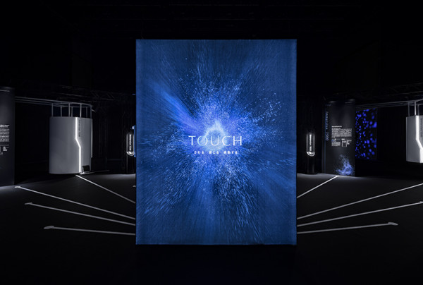 写真：モニュメント