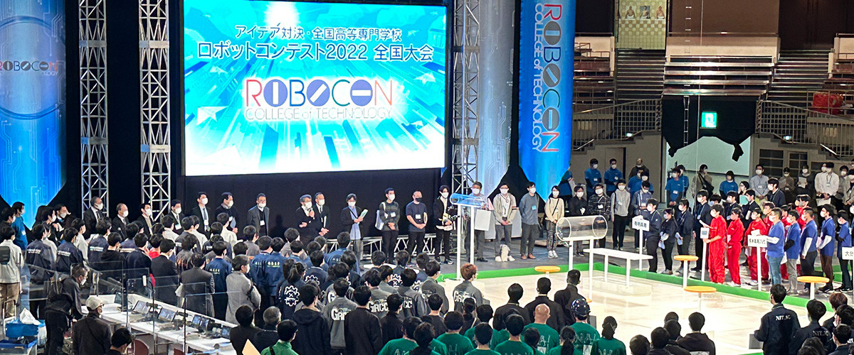 写真：映像制作ソリューション「KAIROS クラウドサービス」