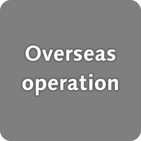 Overseas operation