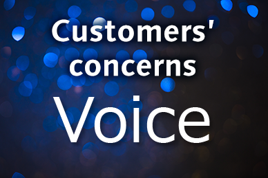 Customers’ concerns