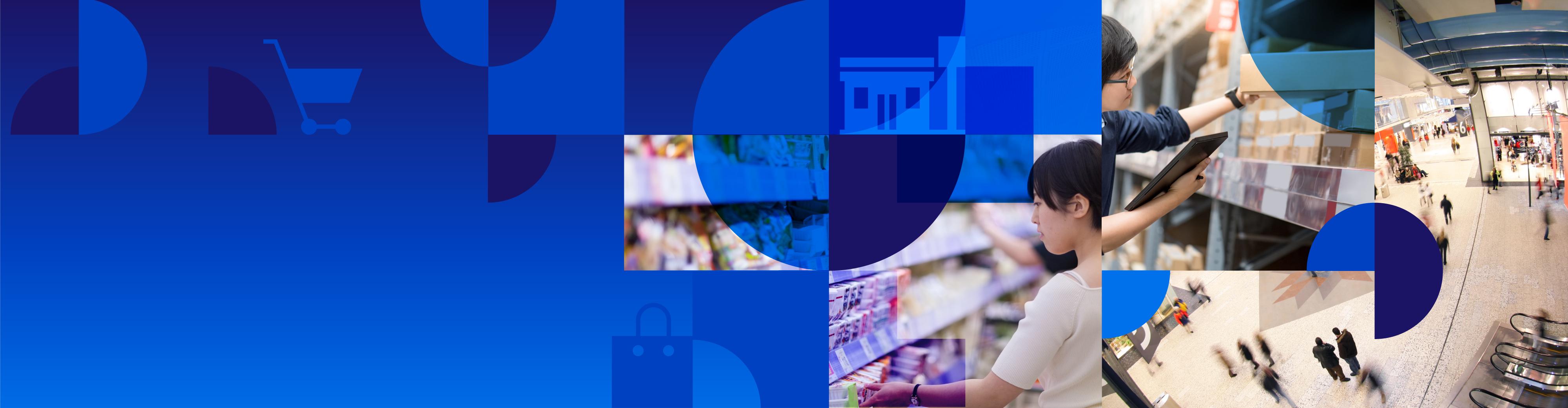 イメージ図：リテールテックJAPAN 2020