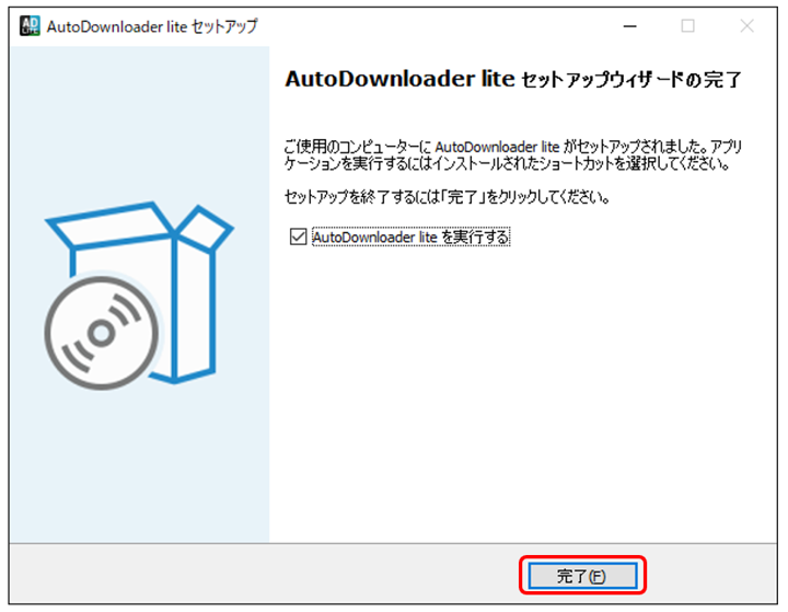 ⑥　［完了］をクリックする