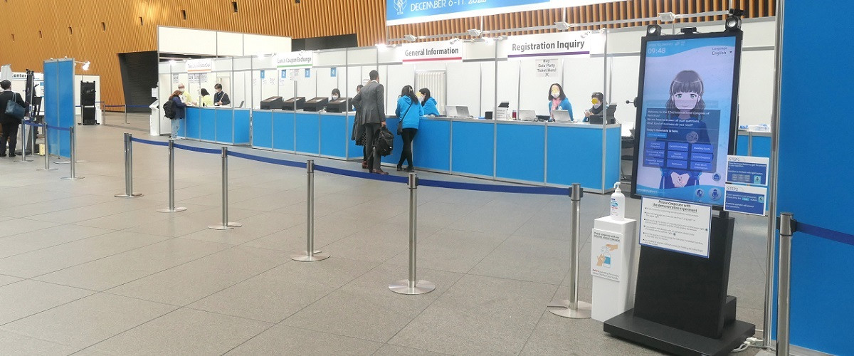 写真：アバター式リモート案内サービス『TAZUNE』