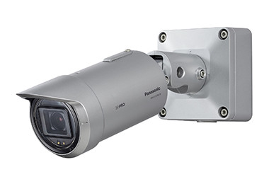 HD 屋外ハウジング一体型AIネットワークカメラ WV-S1516LN