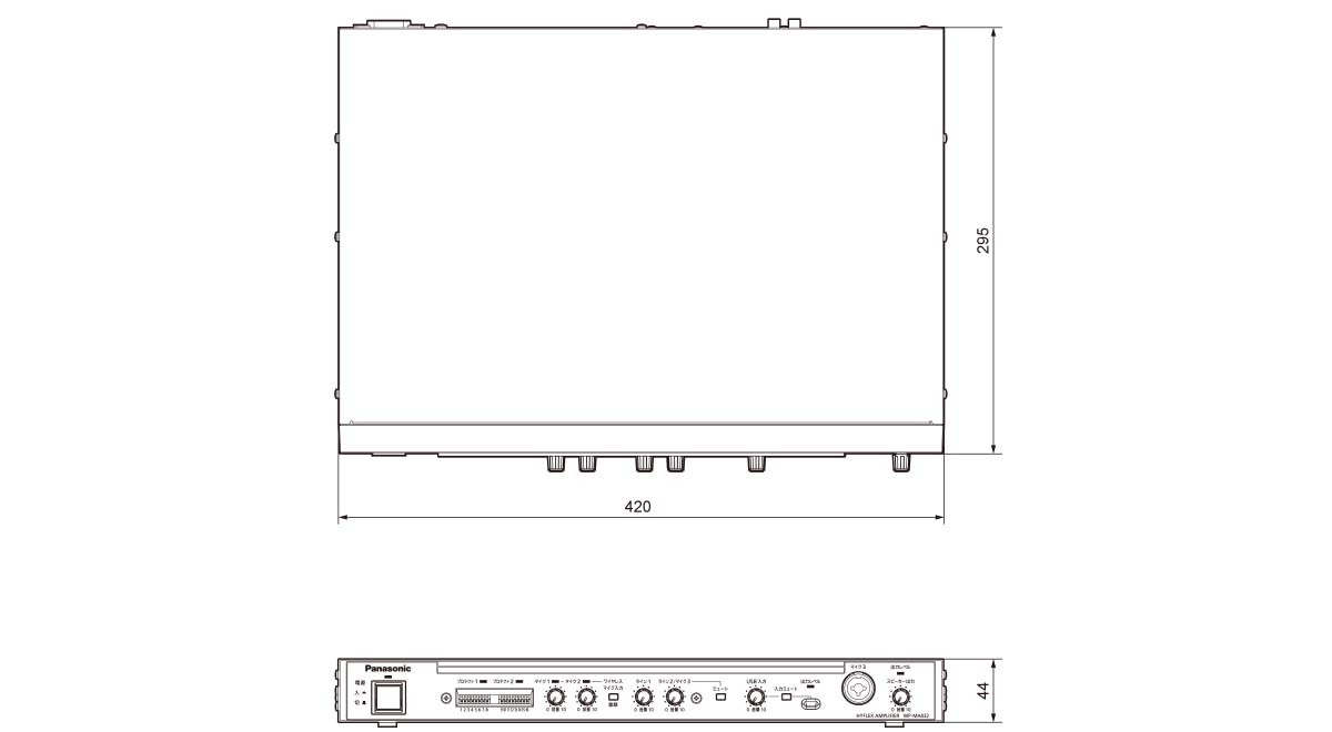 ハイフレックスアンプ WP-MA032 - 製品一覧 - アンプ - サウンド