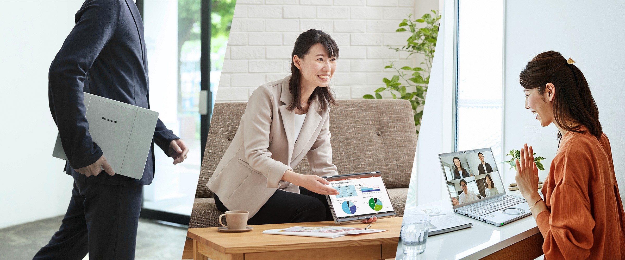 様々なビジネスシーンのイメージ