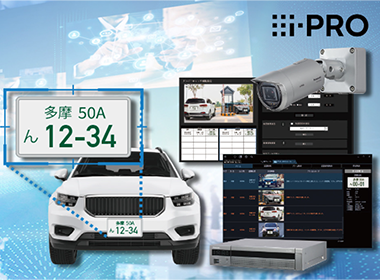 機能拡張ソフト WV-XAE202W