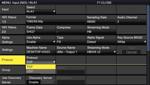 NDIプロトコル選択機能追加