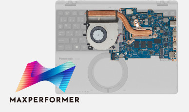 CPUの性能を最大限引き出す「MaxPerformer®」<sup>※3</sup>
