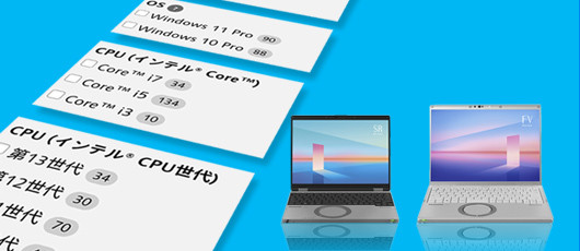 【美品】パナソニック　CF F9 windows 7　 取説付　 14.1インチ 価格.com - パナソニック Let's note F9 CF-F9LWFJDS スペック・仕様