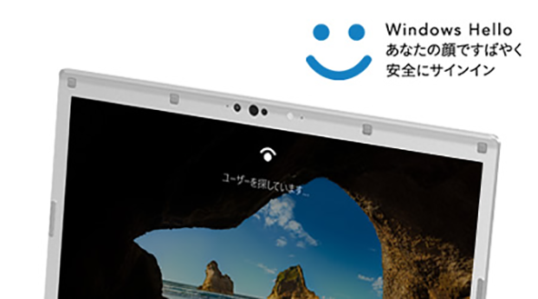 Windows 10デスクトップ画像