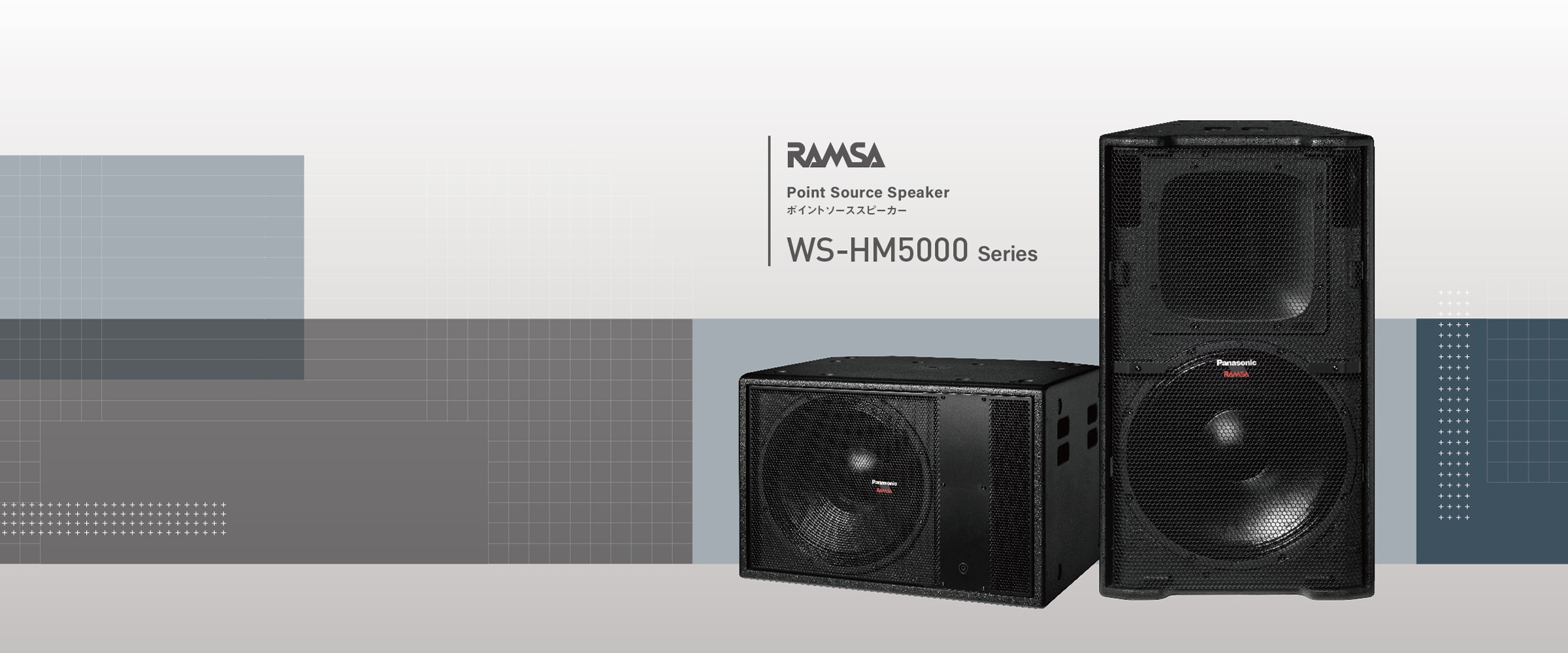 Panasonic SB-D70 ペア SB-D70 Panasonic - HiFi-Do McIntosh/JBL/audio-technica/Jeff