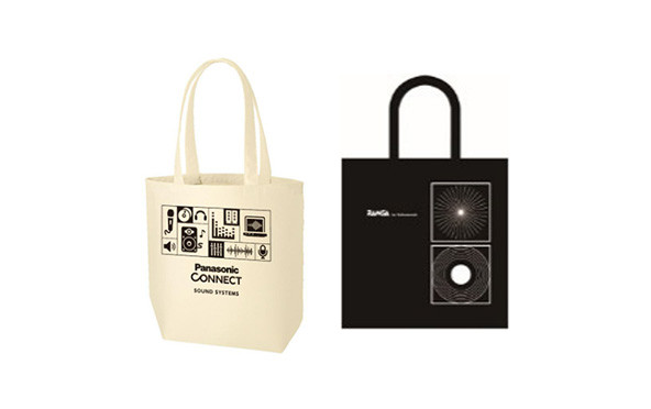 sound-interbee2023-image04