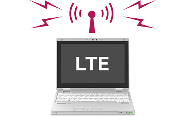 ワイヤレスWAN内蔵(LTE対応)
