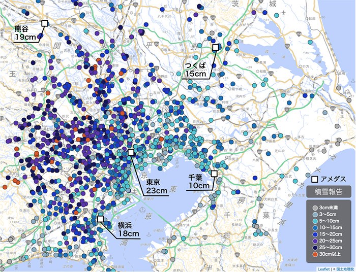 積雪報告の画面イメージ
