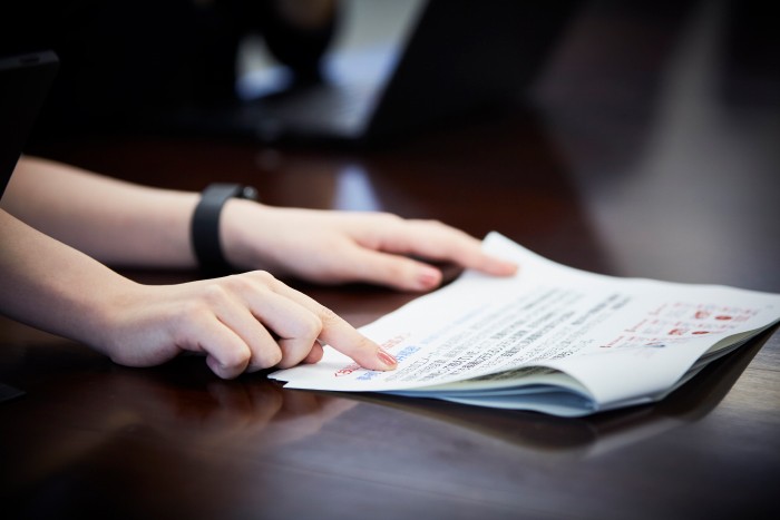 経済産業省によるConnected Industriesの資料