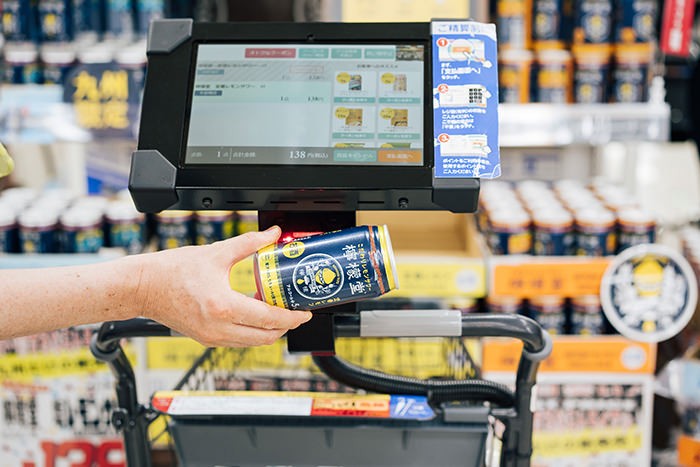 スマートレジカートの写真