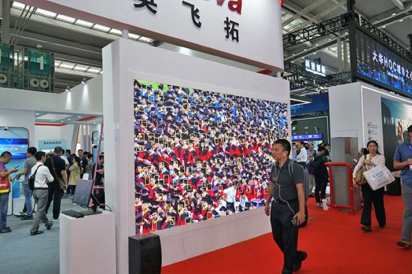 Image for BtoGで独自の進化を遂げる中国の5G革命――現代中国・イノベーションの最前線