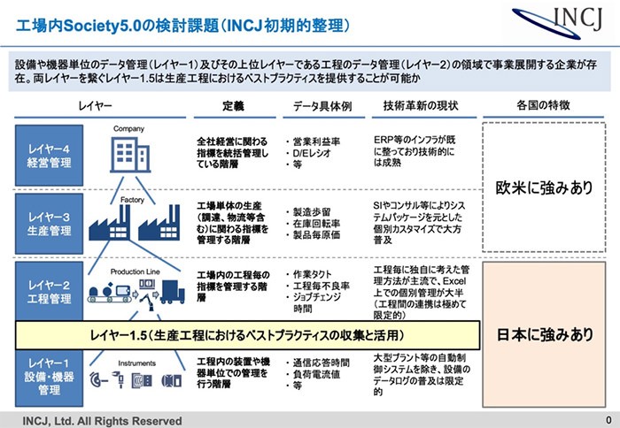 	img_article_19121601_04