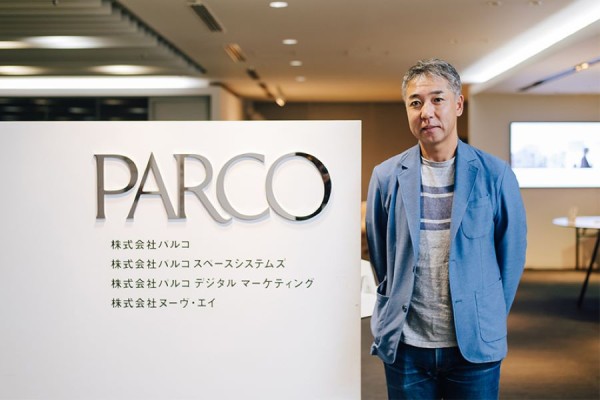 Image for デジタルの力でリアルでの体験を最大化する｢渋谷PARCO｣―― 次世代の商業施設のかたちとは