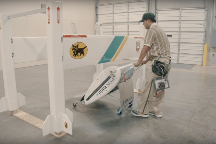 ｢台車モード｣でのPUPA稼働イメージ