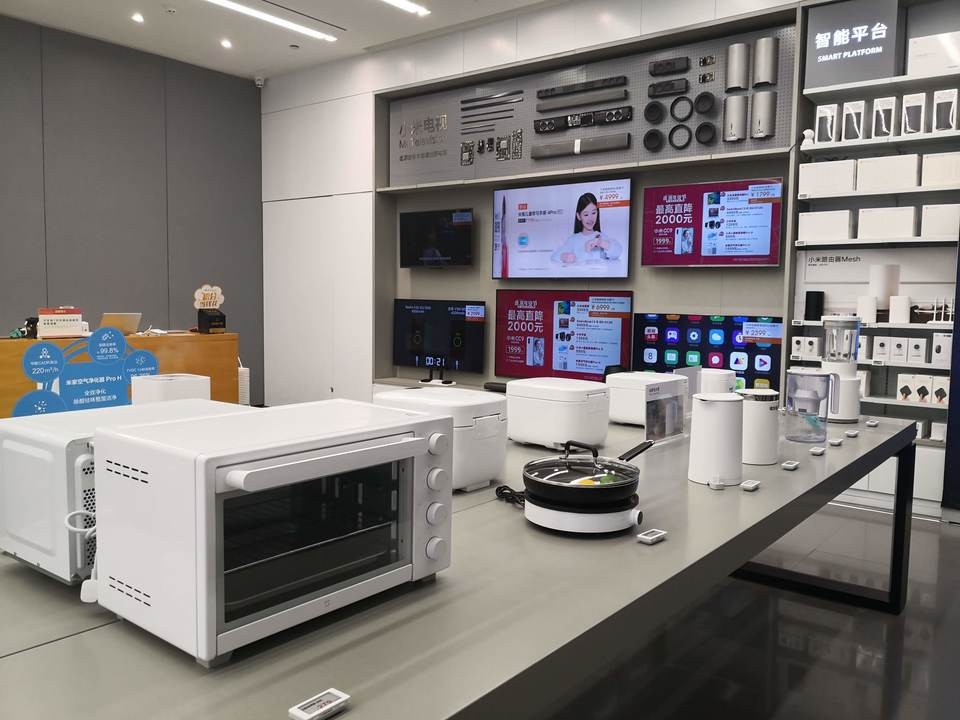 広東省深圳市の小米（シャオミ）ショップ