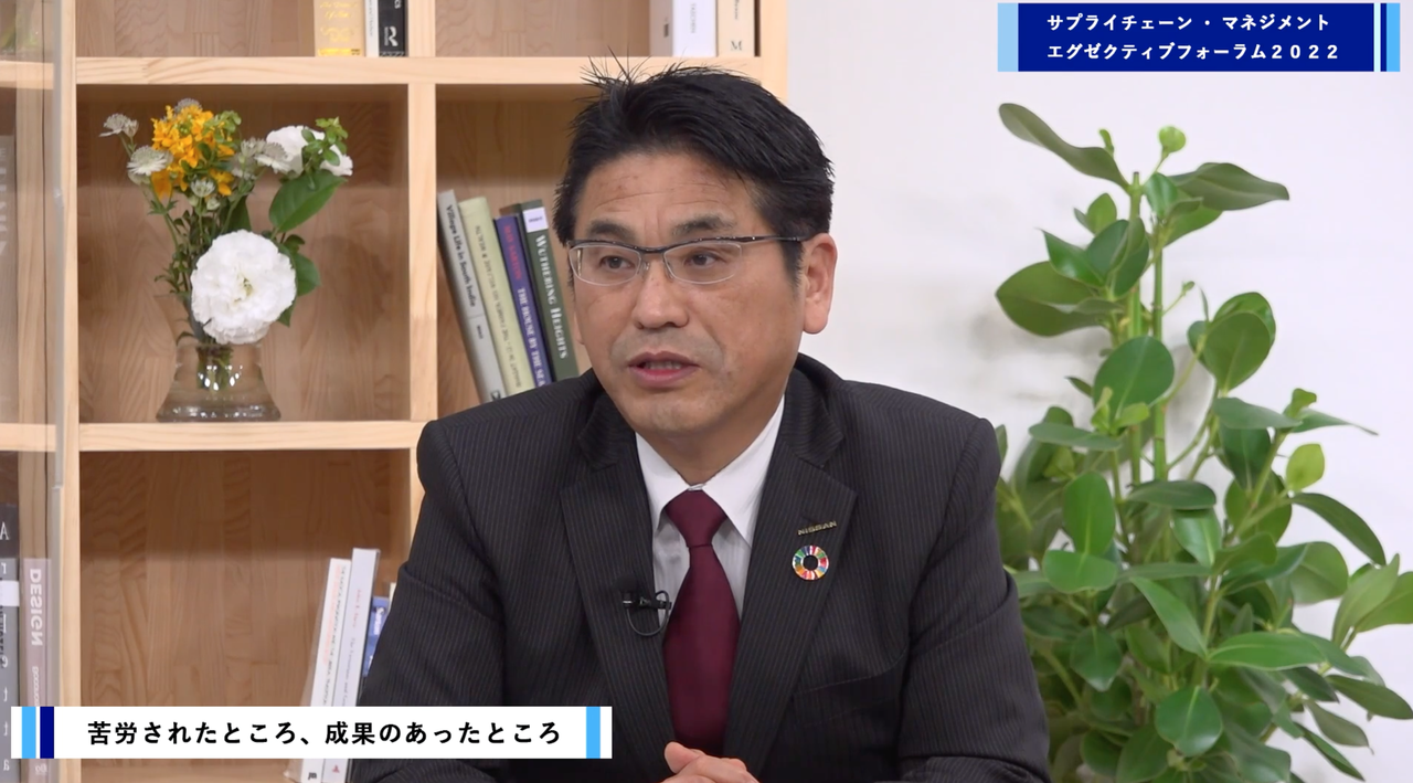 日産自動車株式会社 常務執行役員 生産企画統括本部／サプライチェーンマネジメント本部 担当 真野 仁志 氏