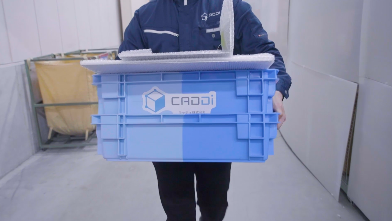キャディのコンテナ