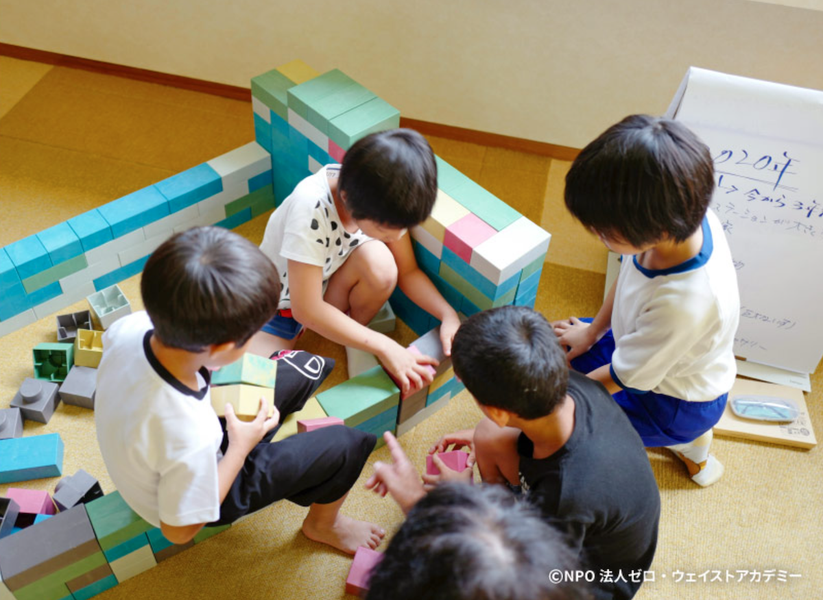 驚異のリサイクル率80%を達成した徳島県上勝町――小規模な 驚異のリサイクル率80%を達成した徳島県上勝町――小規模な