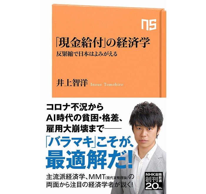 img_article_21092901_04_