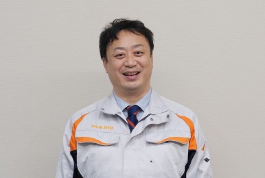 愛知製鋼株式会社 企画創生本部 総務部 CSR推進室 主幹 平松 久幸様
