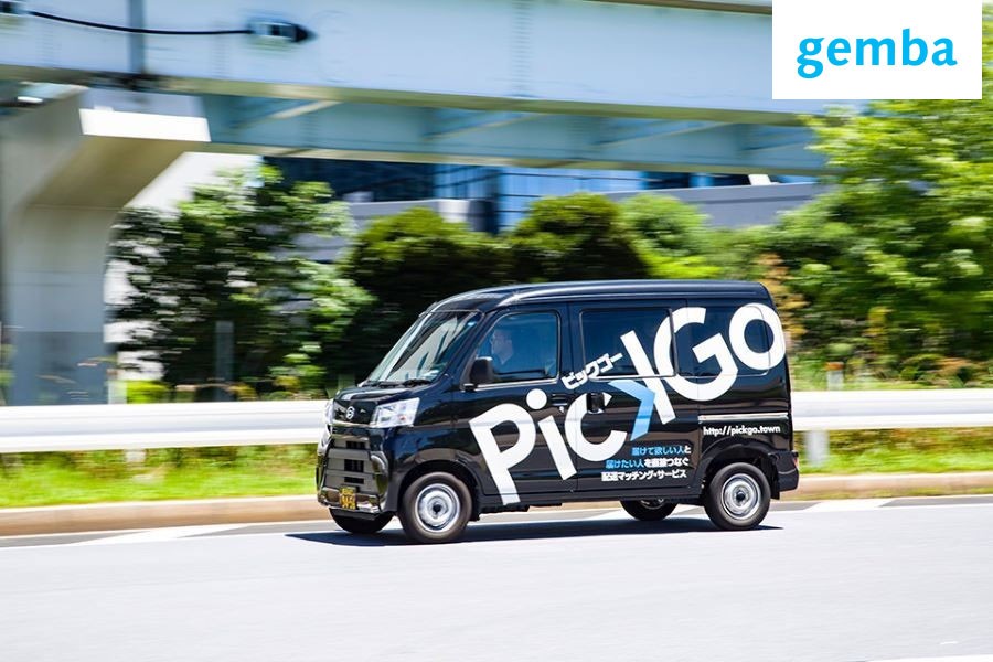 パナソニック　3台　 軽自動車登録　動作確認済み パナソニック3台 軽自動車登録動作確認済み