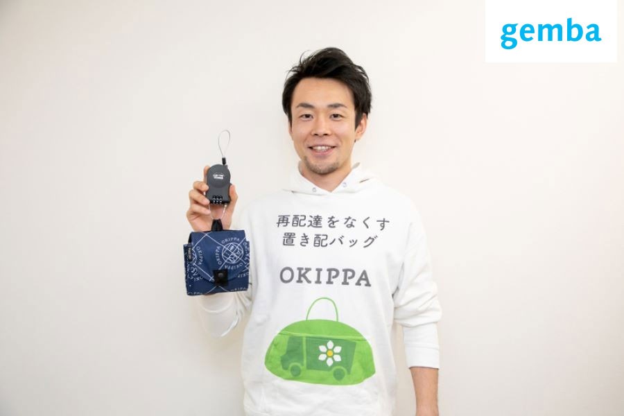プロジェクト運営のための知識の部品箱 : IT坊主のひとりごと【匿名配送】 Coin Desk JAPANがお送りする「初めての暗号資産！口座を開設