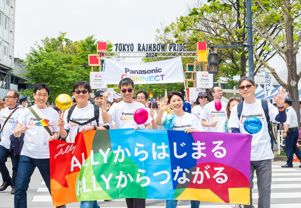 東京レインボープライド2024 コネクト行進写真