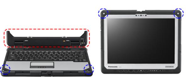 キーボード部との着脱部にタブレット部を支えるガードを搭載した本製品独自の保持機構を説明した写真