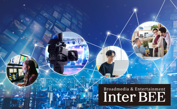 Interbee 2024 Banner