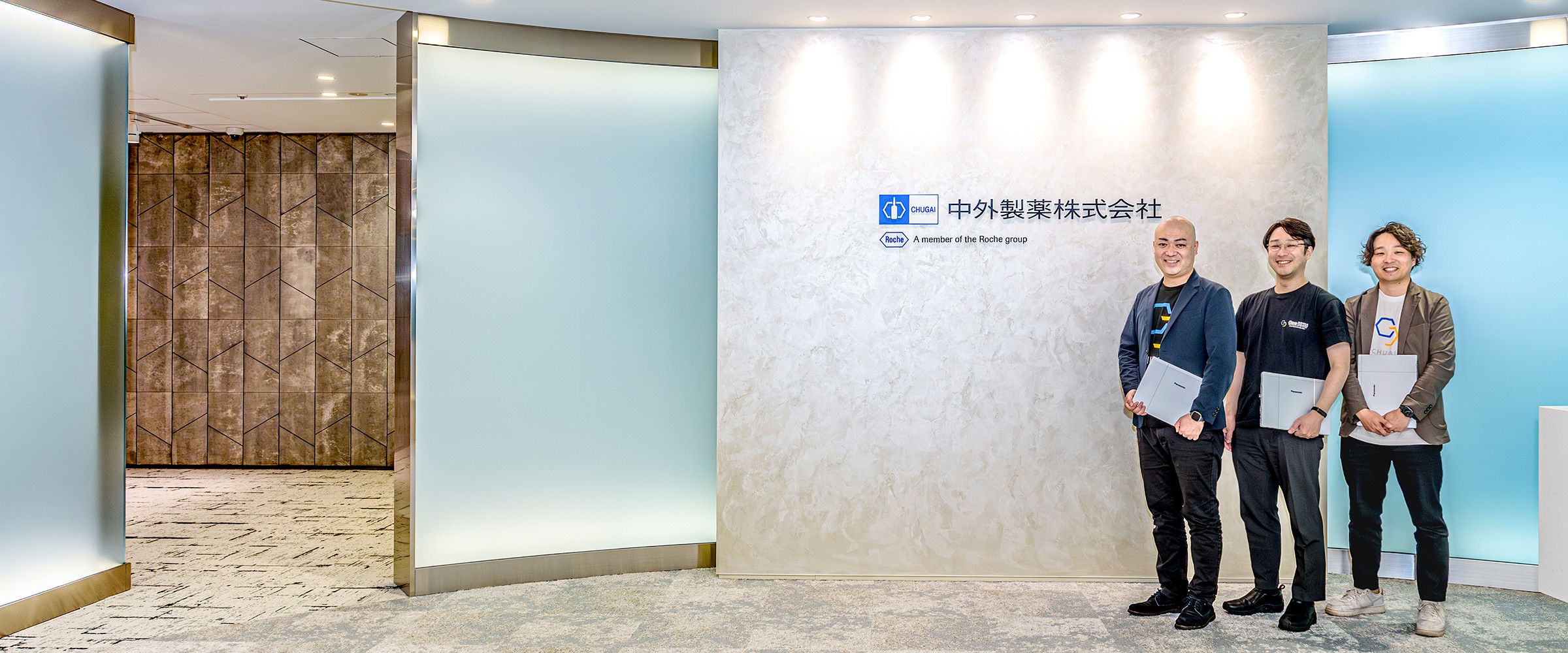 写真：中外製薬株式会社様