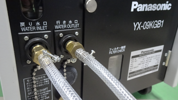 水タンクとホースの接続部です