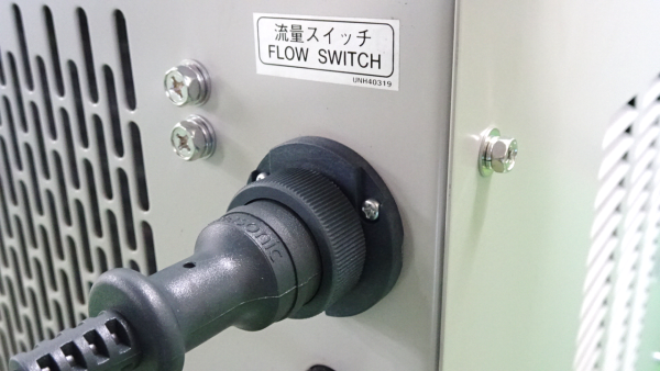 水タンクの水回路検出部です