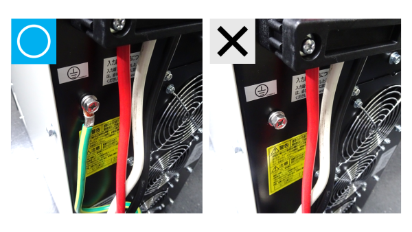 ケースアースを正しく設置してください