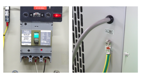 入力ケーブルの接続確認と設地工事は必ず実施してください