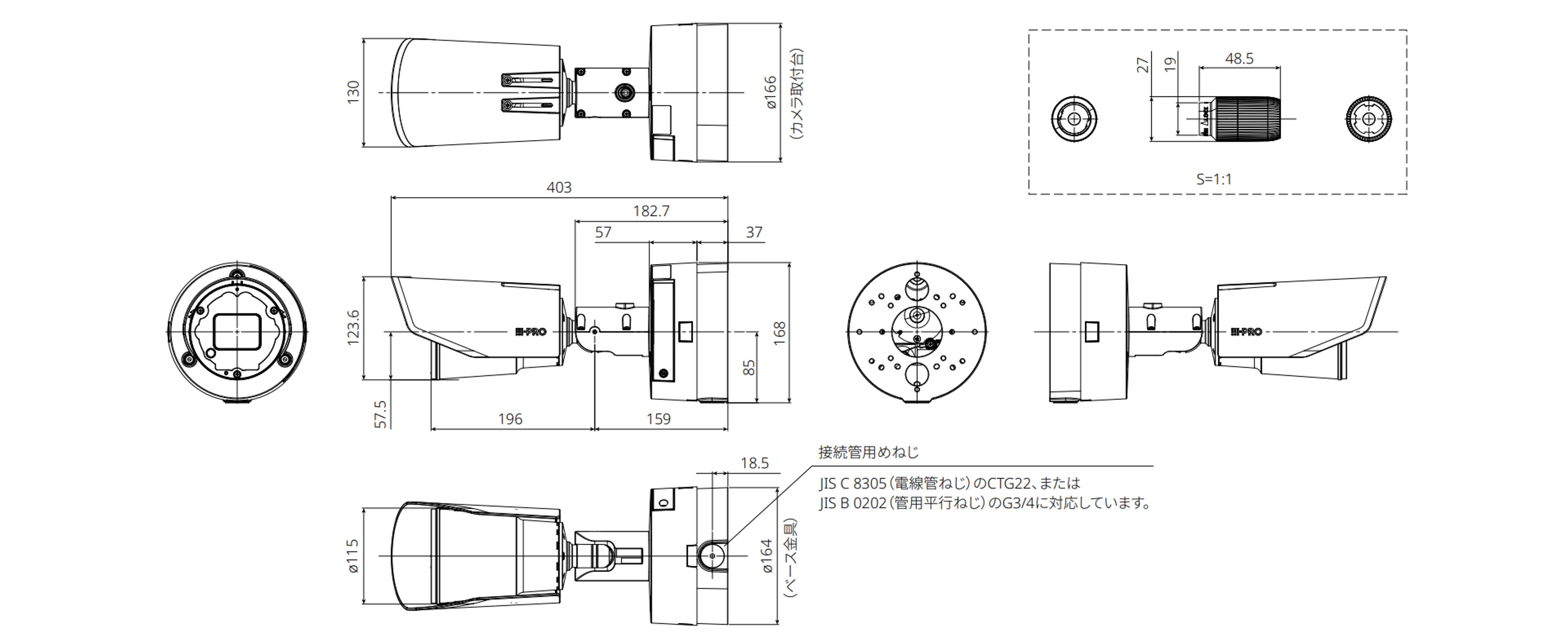 WV-X15301-Z1LN / WV-S15301-Z1LN / WV-S15501-Z1LN / WV-S15701 WV-X15301-Z1LN / WV-S15301-Z1LN / WV-S15501-Z1LN / WV-S15701