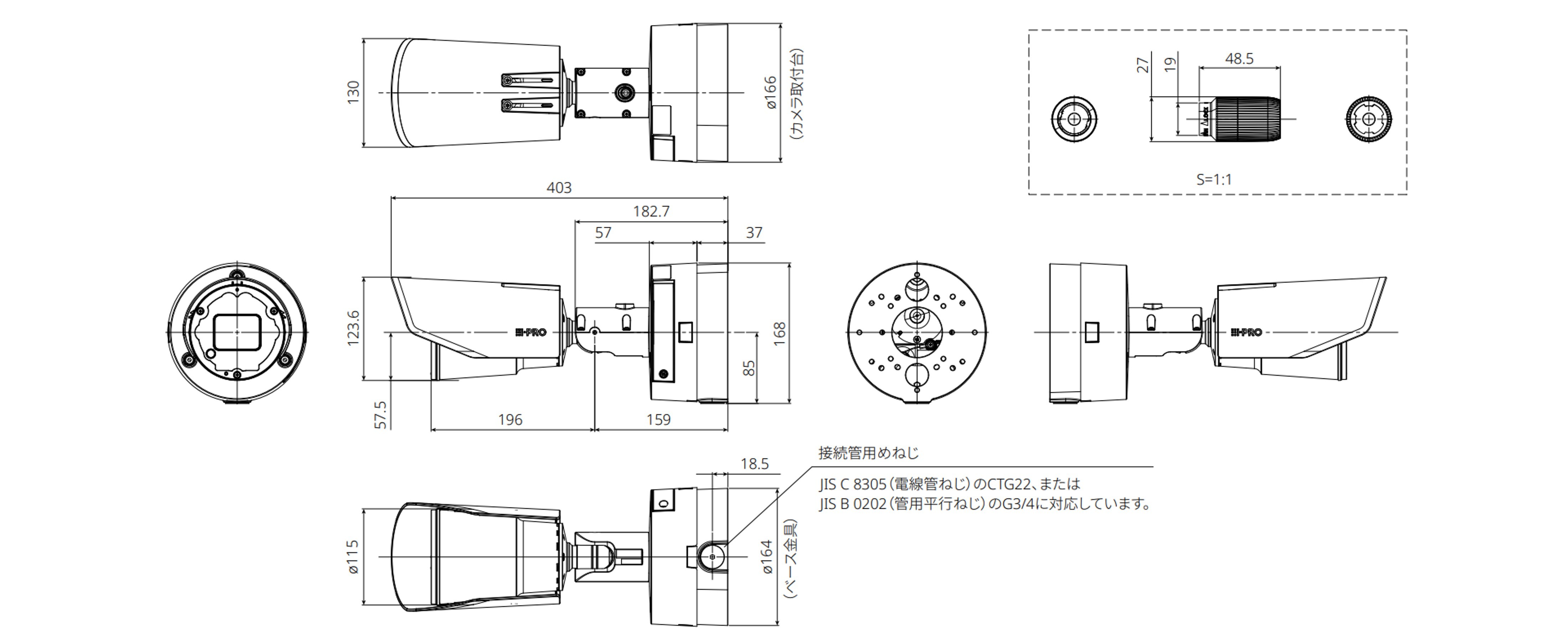 WV-X15301-Z1LN