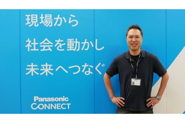 外資系企業での経験を活かし、事業とチームを牽引するリーダーの在り方