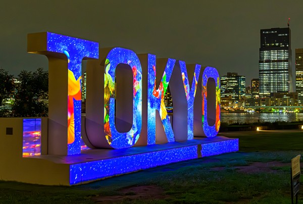 写真：春夏秋冬で異なるコンテンツの夏バージョン