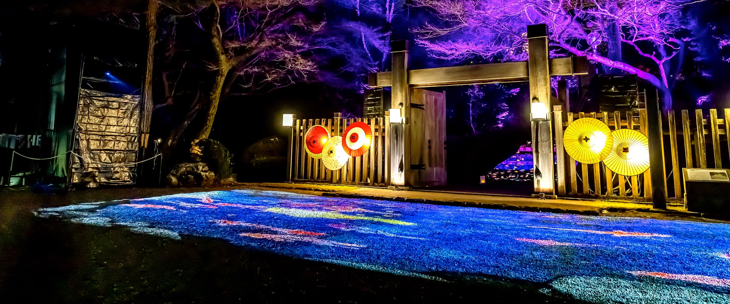 KSGクリエイト株式会社様　ぎふ灯り物語 2025