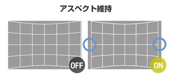feature014_jp