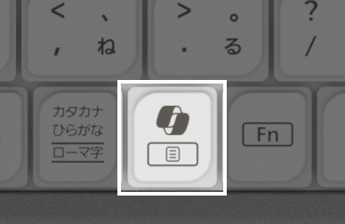ワンタッチでAI体験 Copilotキー搭載