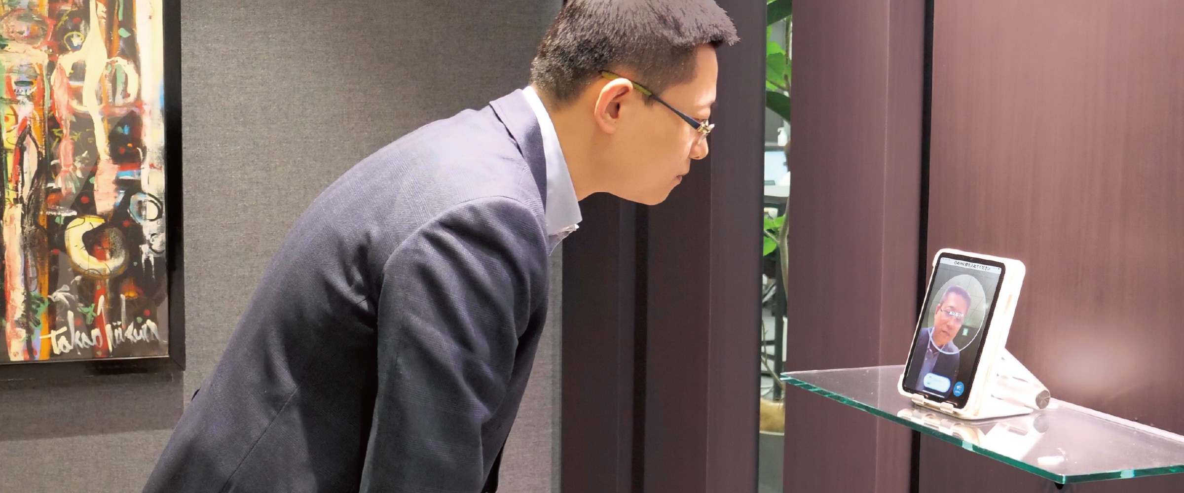 株式会社ストランザ様