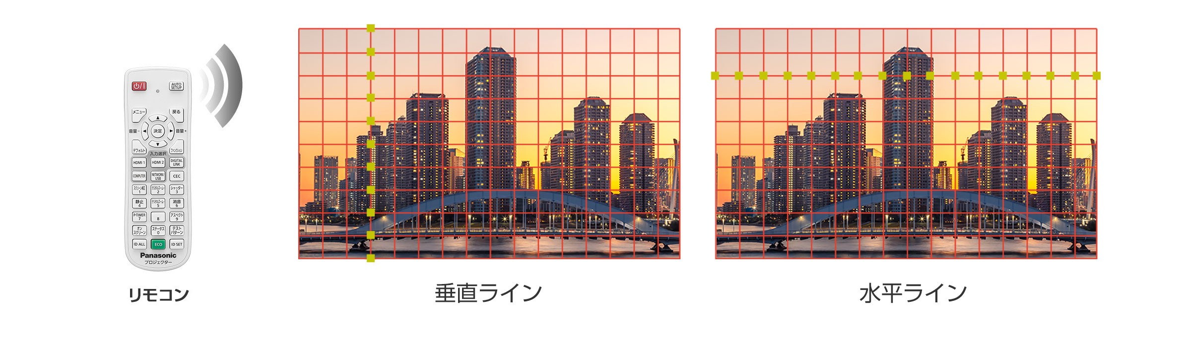 vmz82_jp_feature017